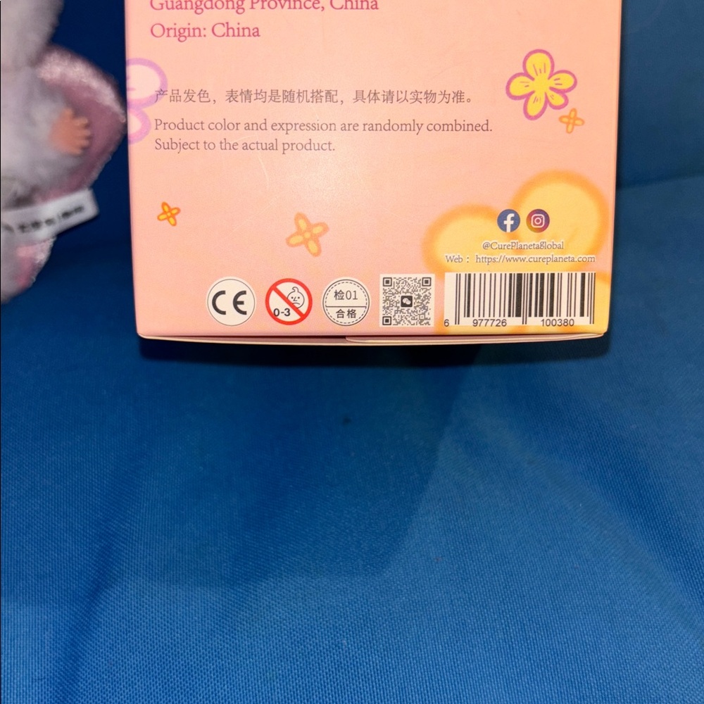 Pop Mart Baby Three Where’s Spring? Flutterby Confirmed Authentic Butterfly NWTS - Picture 11 of 11